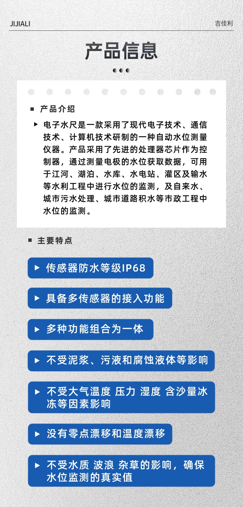 稿定設(shè)計(jì)-13.jpg